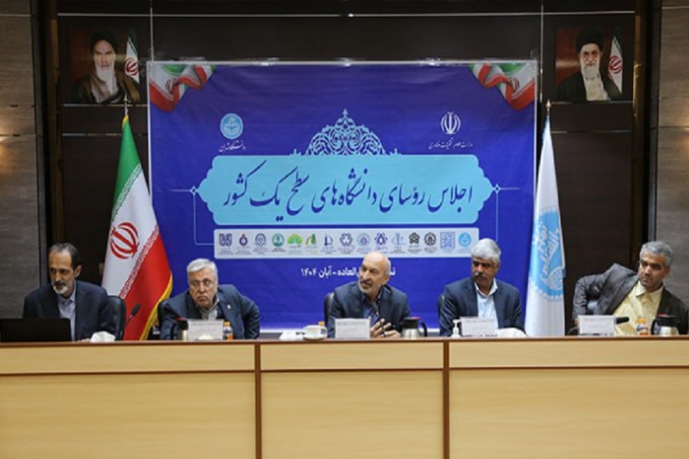 دانشگاهها «نهاد عمومی غیردولتی» میشوند؟