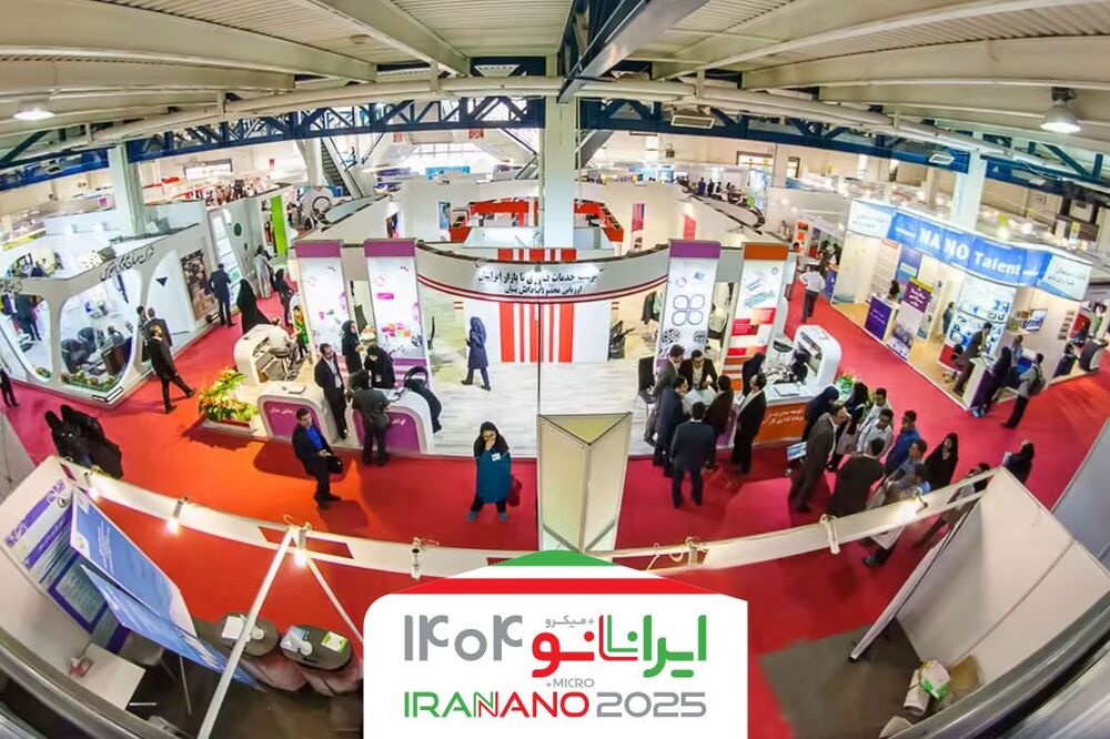 فناوران دانشگاه با ۴۰ دستاورد در «ایرانانو ۱۴۰۴»
