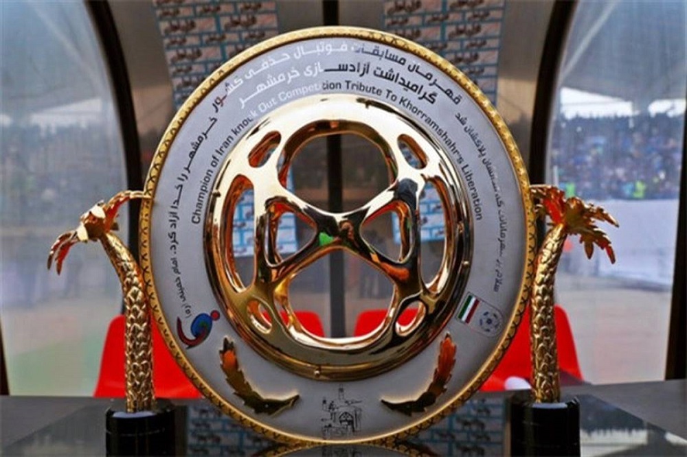 اعلام زمان قرعه کشی مرحله یکشانزدهم جام حذفی