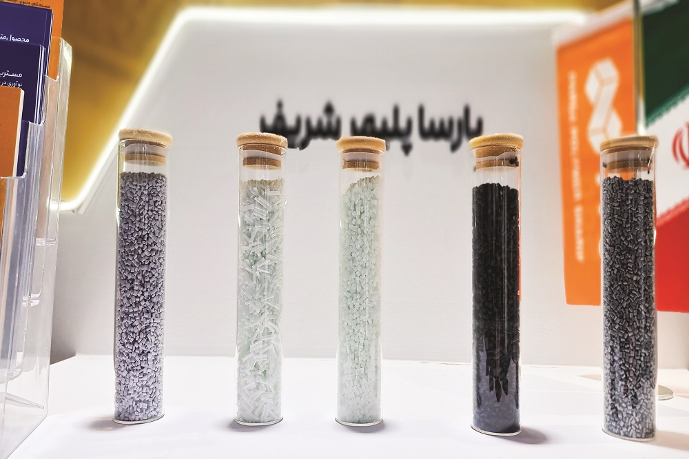 غرور ملی در «فرّ ایران»