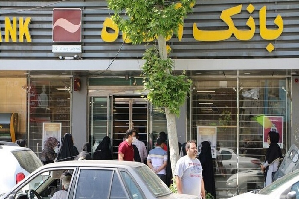 گزیر یا گریز آینده؟!