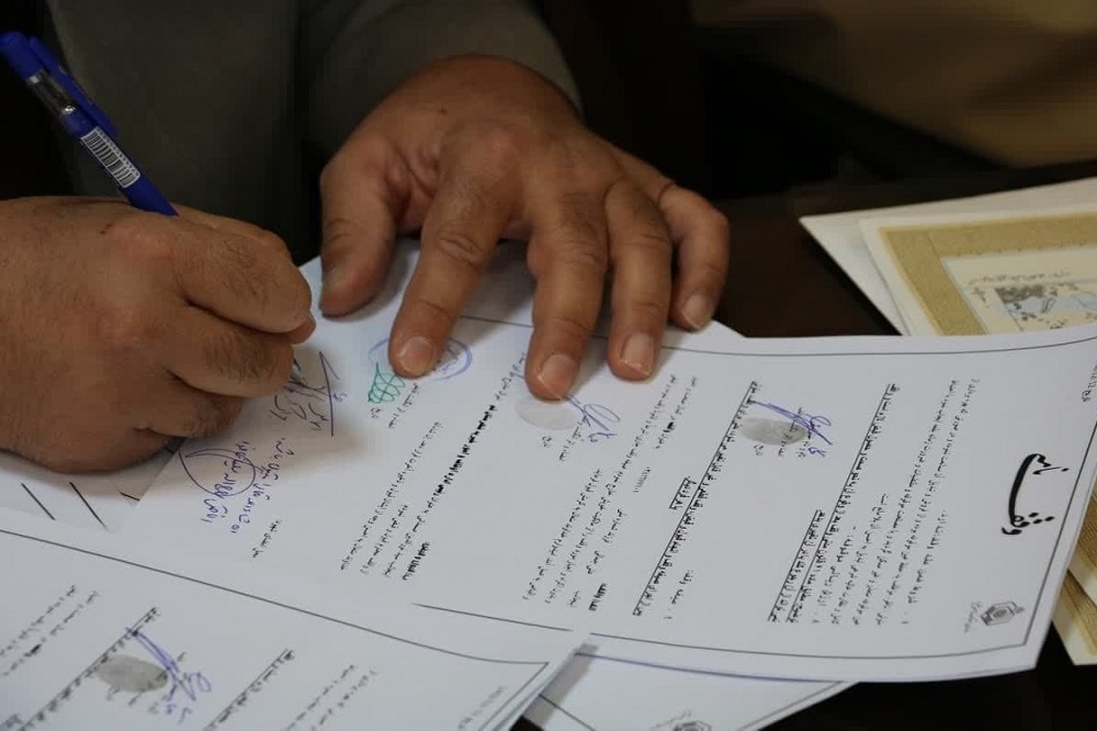 رشد ۵۴درصدی موقوفات کشور در ۲۰ سال