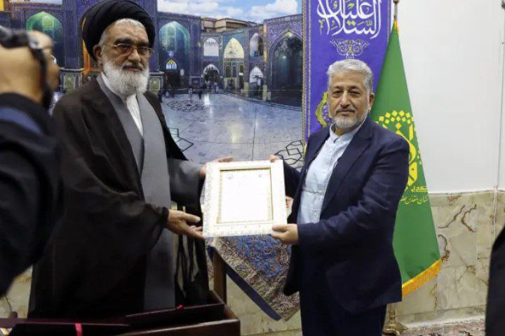 دانشگاه آزاد اسلامی خادم آستان مقدس حضرت معصومه (س) شد