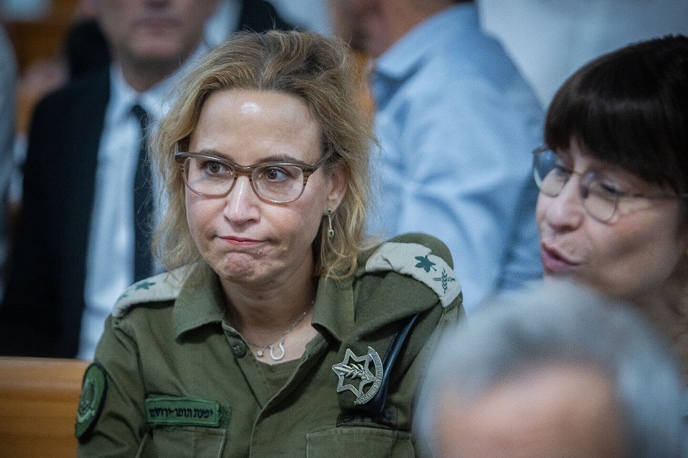 دادستان نظامی اسرائیل تحت حبس خانگی قرار گرفت