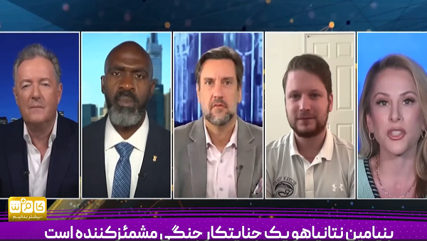 مجری آمریکایی: ممدانی محبوب شد چون برابر نتانیاهو ایستاد!