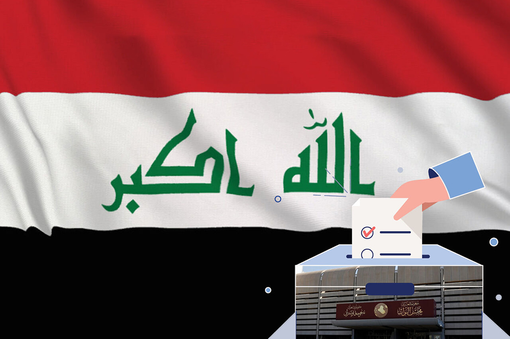 پیروزی آرای مردم عراق بر تحریم داخلی و تهدید خارجی