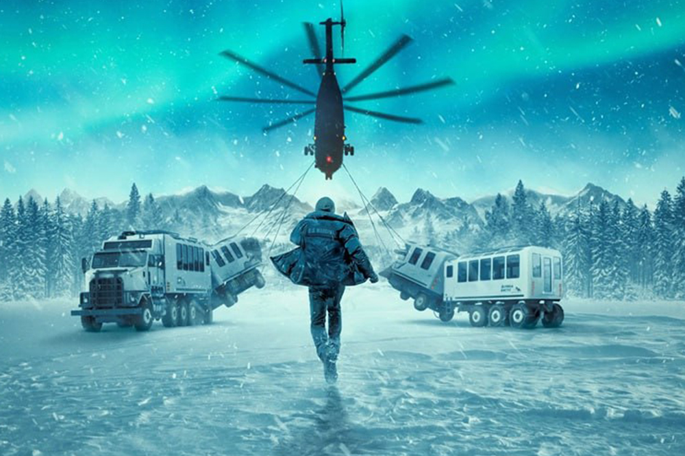 وقتی بلکلیست را داخل استخراج می ریزند!