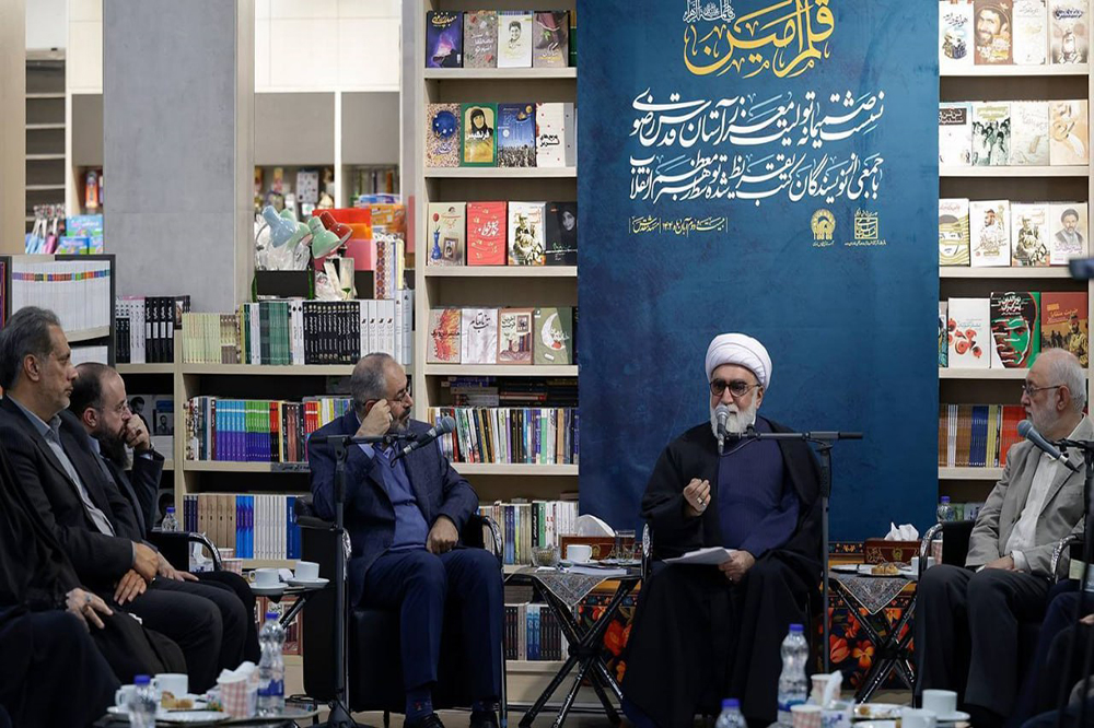 رهبر انقلاب؛ احیاکننده سنت «تقریظ» در ادبیات معاصر