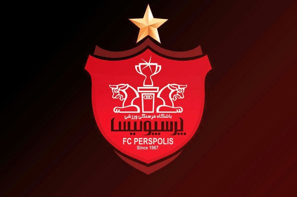 تعویق دوباره مجمع باشگاه پرسپولیس