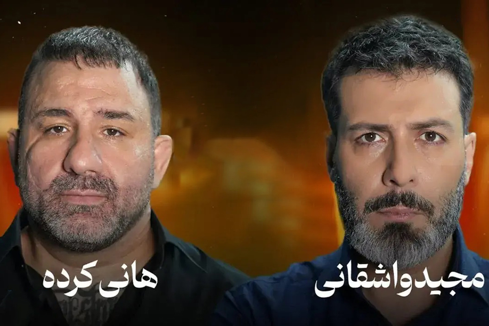 تریبون رسانهای برای اراذل