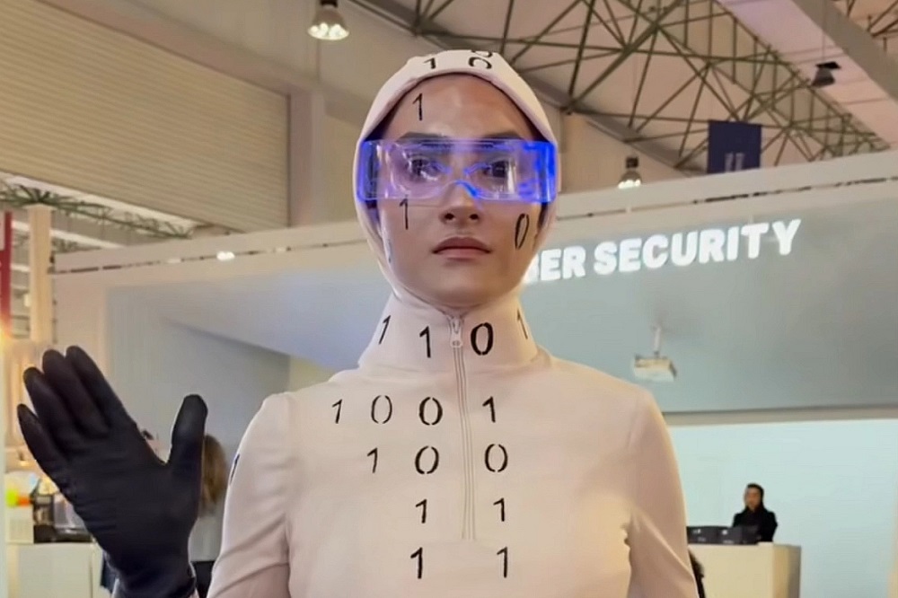 واکنش معاون علمی رئیسجمهور به «میس دیتا»