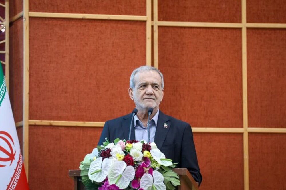 پزشکیان: یارانه حذف نخواهد شد