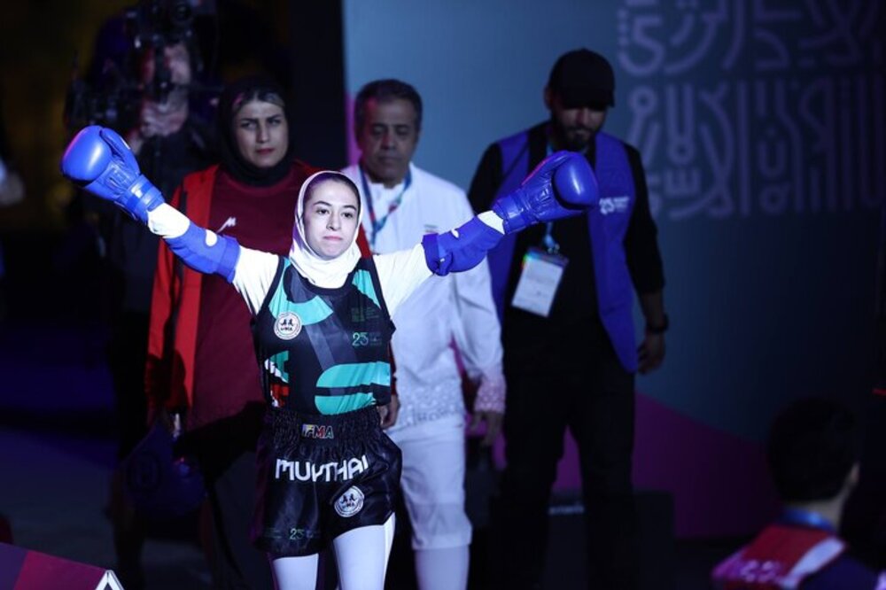 دخترانی از طلا بالاتر