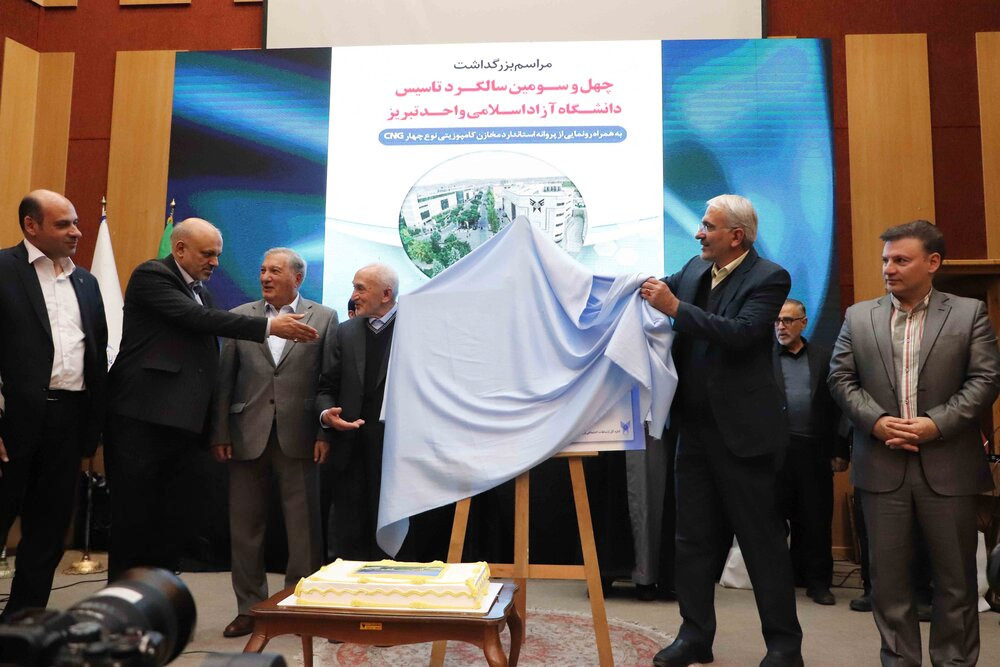 پیش‌ به‌سوی ۲ هزار میلیارد تومان درآمد فناورانه غیرشهریه‌ای