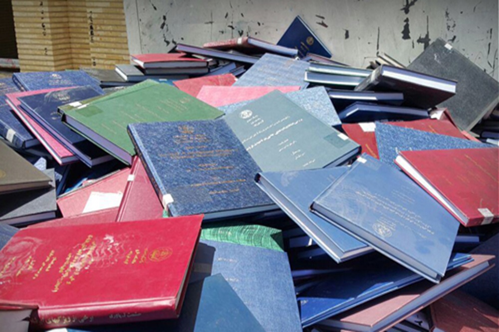 چاپ کاغذی پایاننامهها ممنوع شد