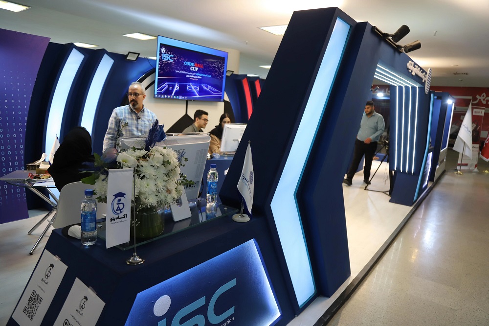 رونمایی از پلتفرمی که مسیر شغل دانشجو را هموار میکند