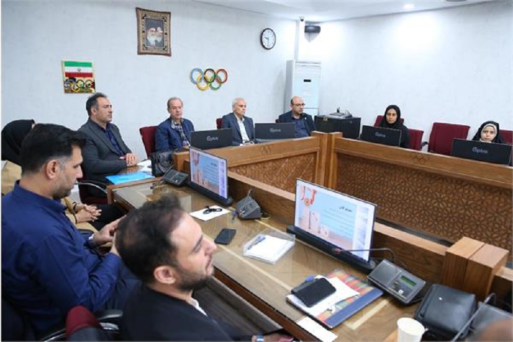 هفتمین نشست دوره مدیریت پیشرفته ورزشی
