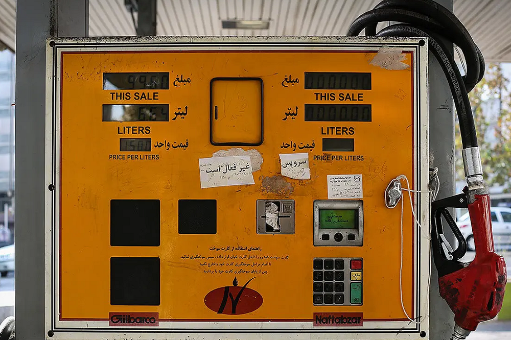 سایه روشن بنزین ۵۰۰۰ تومانی