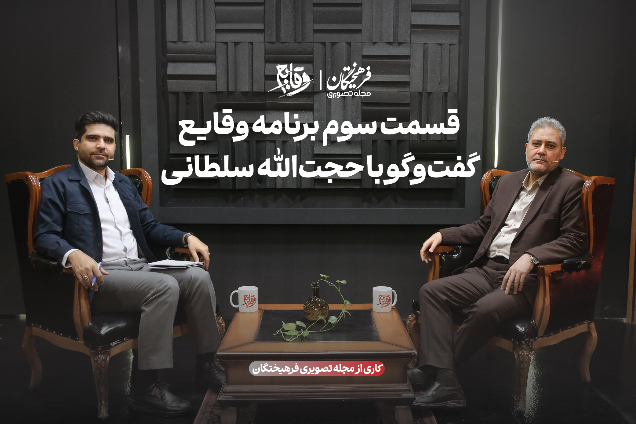 کف خیابان‌های کاراکاس چه‌ خبر است؟