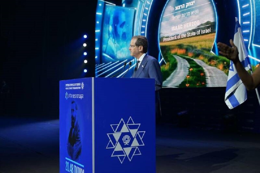 سی‌ونهمین کنگره جهانی صهیونیسم؛ پارلمان متشنج یهود