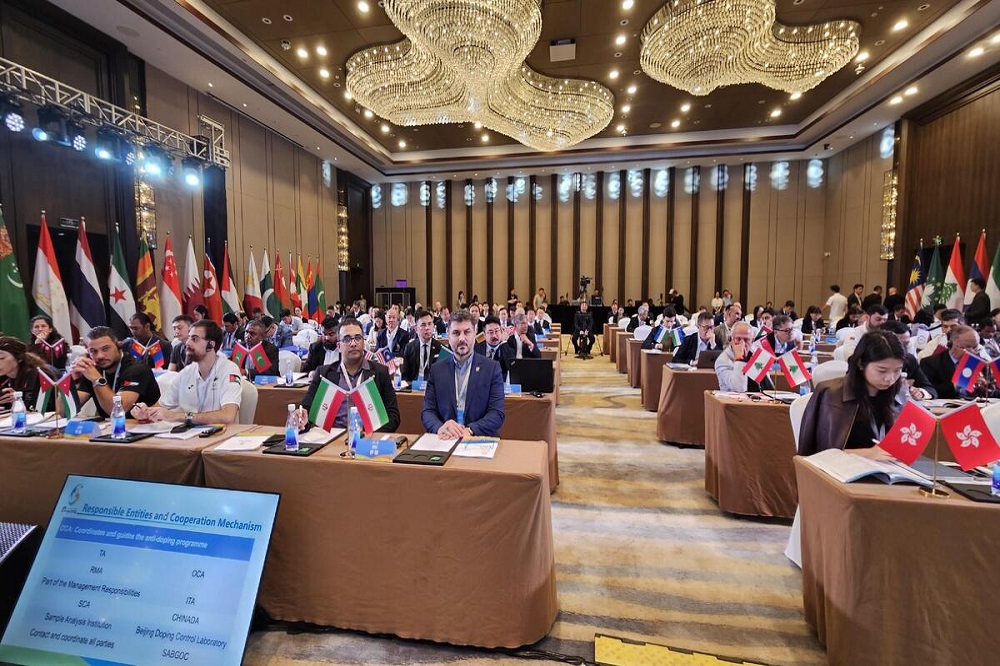 برگزاری نشست سرپرستان بازی‌های آسیایی ساحلی ۲۰۲۶