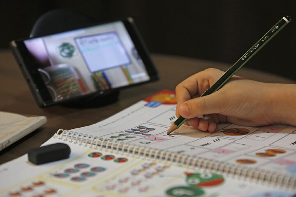 مرثیۀ دورکاری با شاد