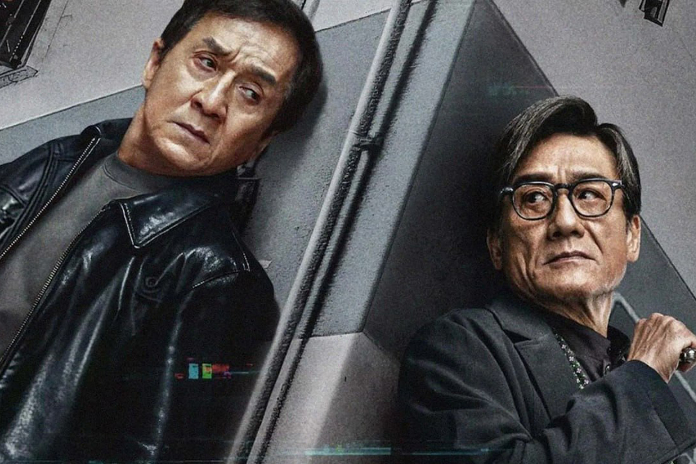 این فیلم جکی چان را باید با حسرت نگاه کرد!