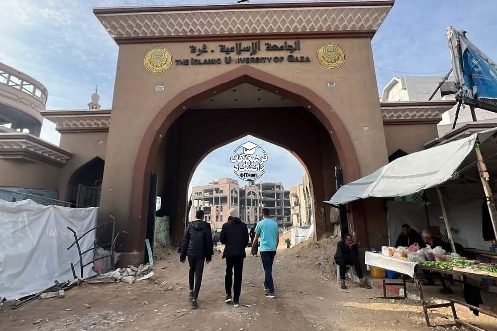 بازگشت دانشجویان به دانشگاه غزه بعد از دو سال