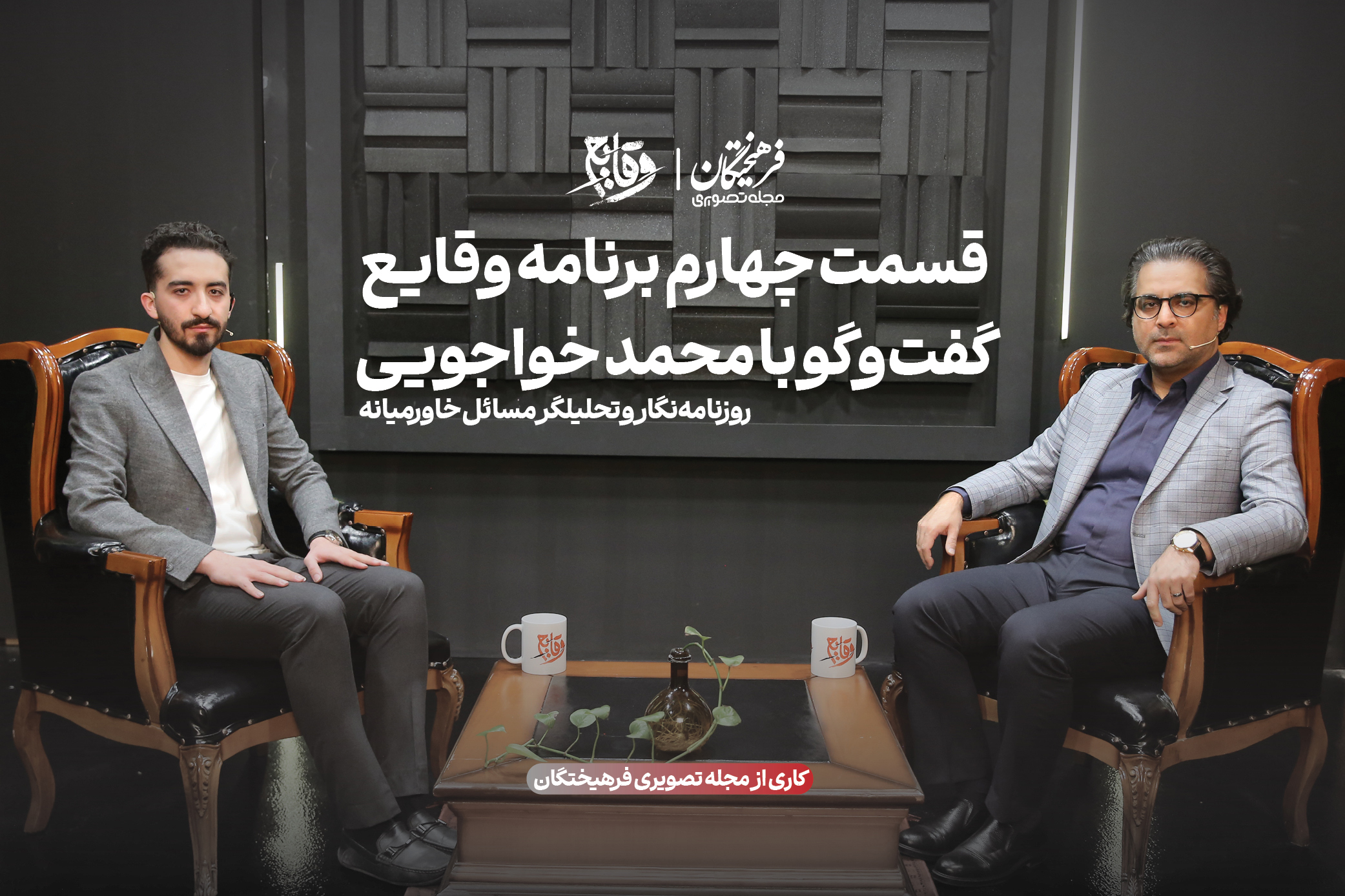 لبنان یک سال پس از آتش‌بس