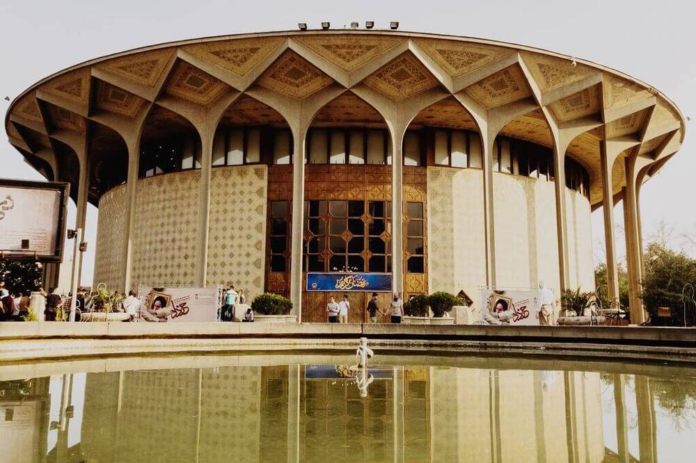 تخفیف ۷۰ درصدی بلیت نمایش‌های تئاتر شهر به مناسبت «روز دانشجو»