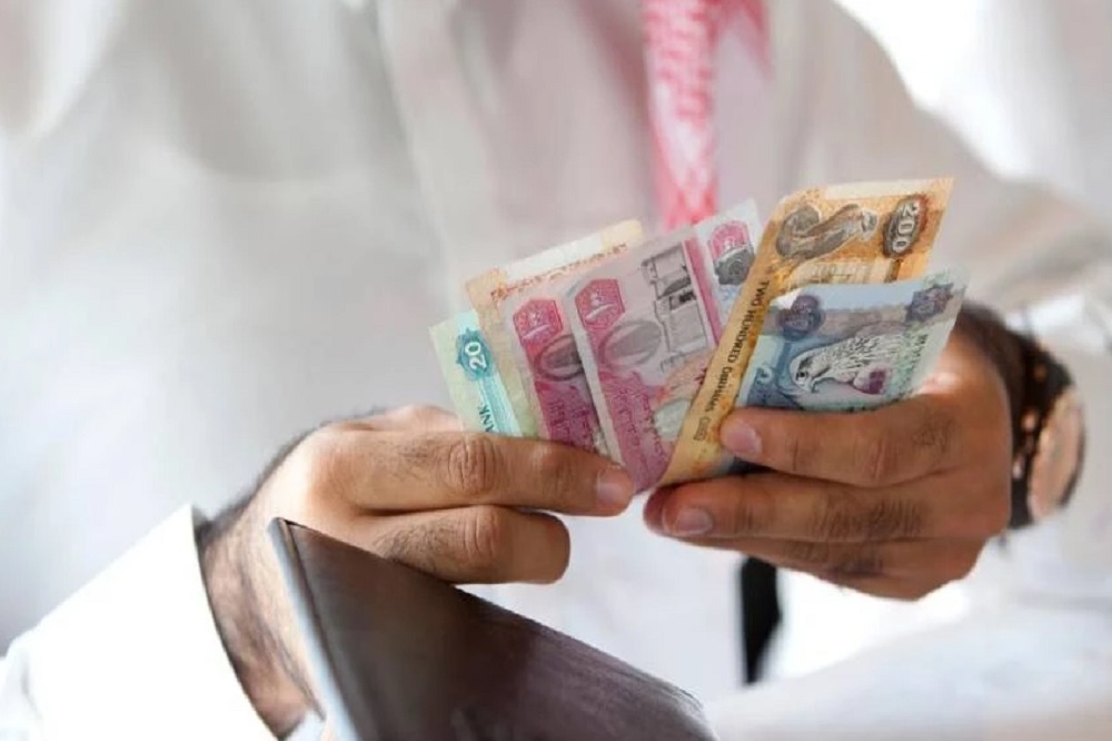 اقتصاد را گروگان دِرهم نکنید