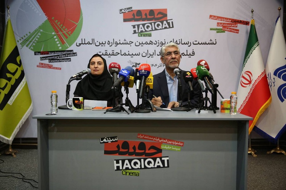 گروههای مختلف فکری درباره جنگ ۱۲ روزه مستند ساختند