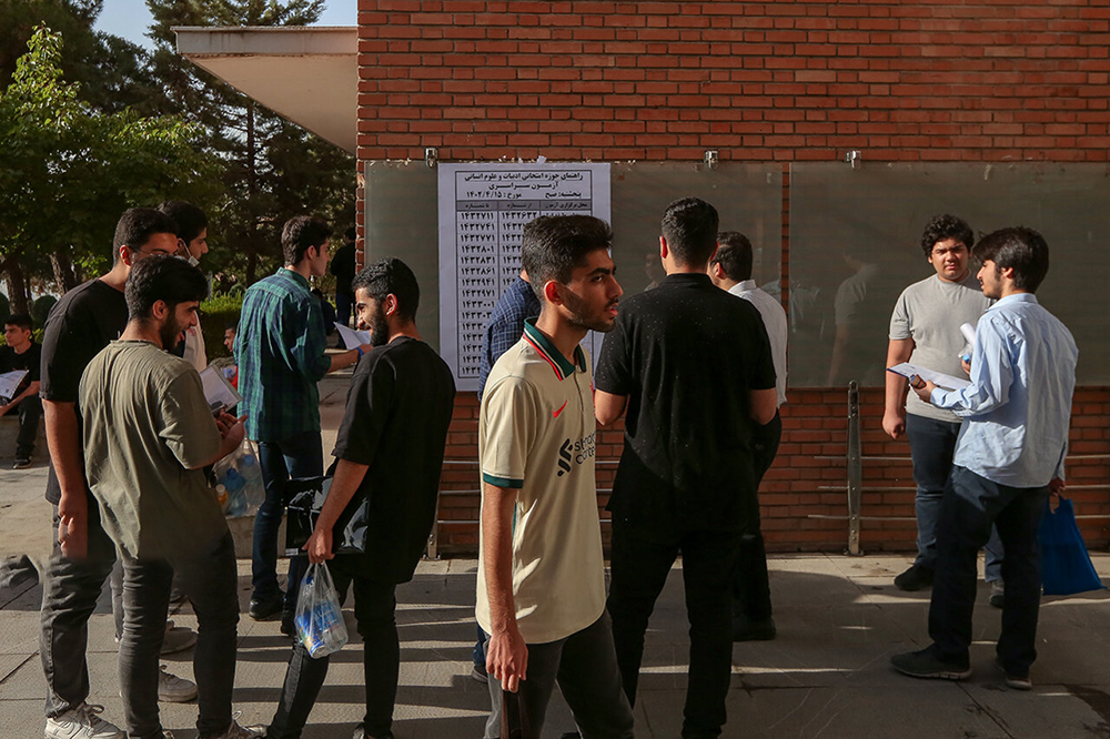 شناسایی و هدایت استعدادهای برتر با رویکرد تلفیقی