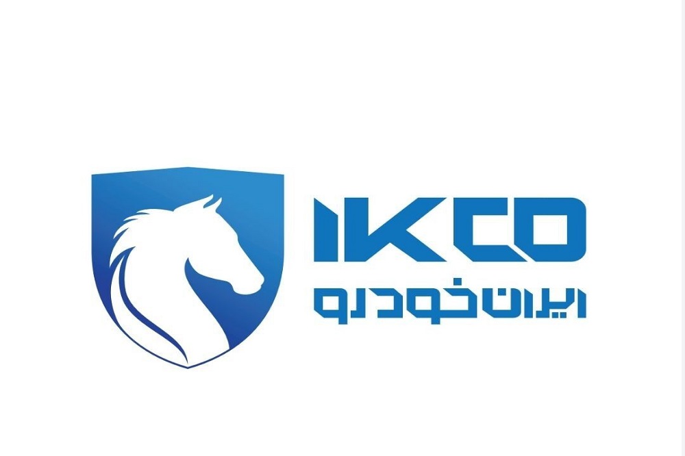 ظرفیت سهمیه عادی ایرانخودرو تکمیل شد/ تداوم ثبتنام متقاضیان جوانی جمعیت و خودروهای فرسوده