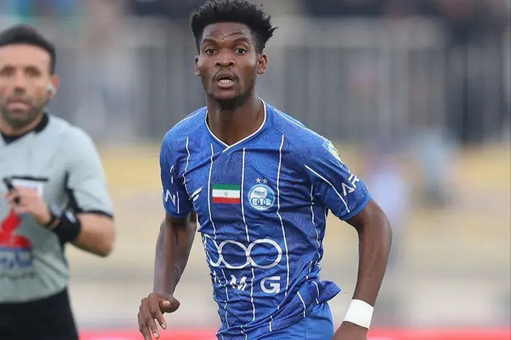 پرونده اندونگ در چه مرحلهای است