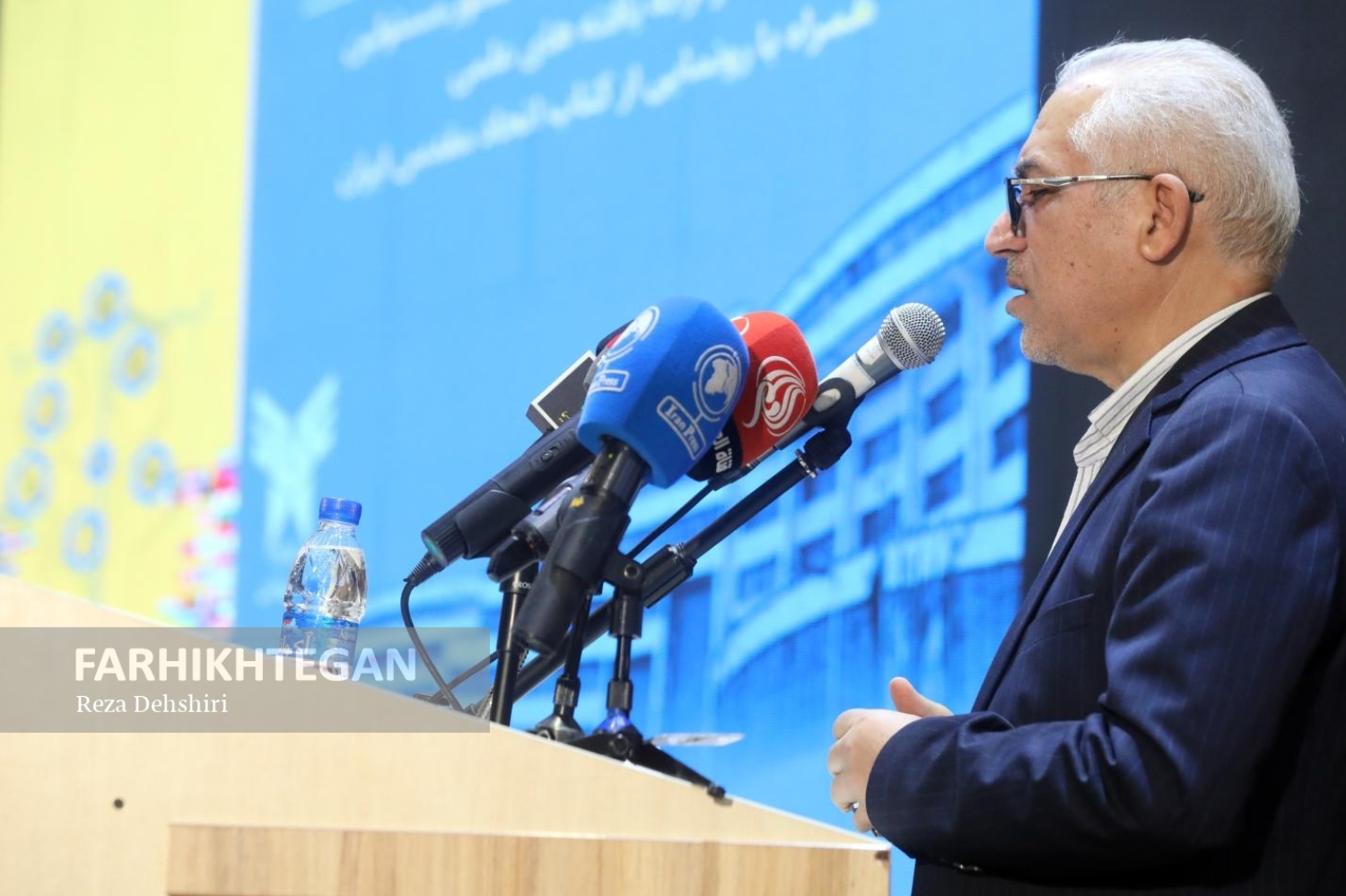 همایش «دانشگاه متعالی عدالت پژوهشی و فناوری»