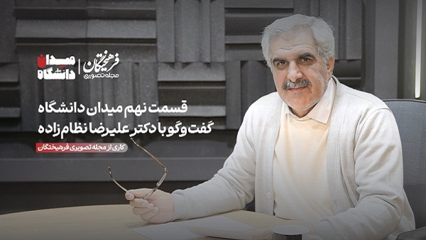 چطور مقالات کاربردی و پر تعداد داشته باشیم؟