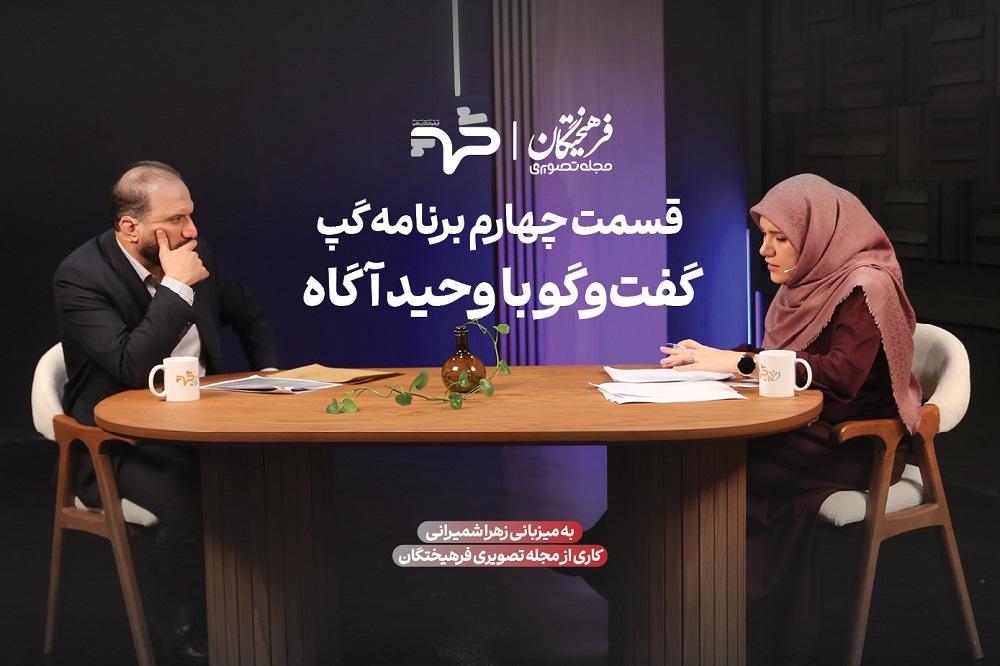 چرا طرح ساترای جدید عملی نیست؟