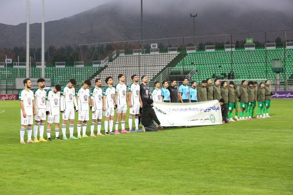 تقسیم امتیاز در نبرد ذوبآهن-شمسآذر