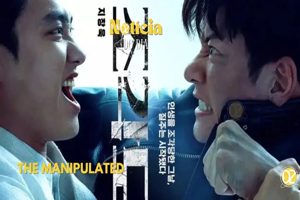 بازیچه، بیگناهی که در زندان، هفت خط شد!