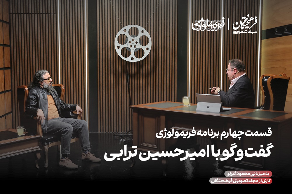 معمایی پلیسی ژانری برای همیشه