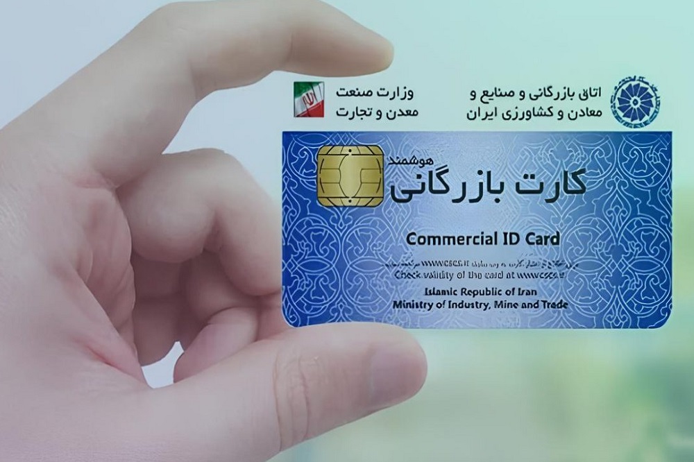 چرا کارتهای بازرگانی اجارهای جمع نمیشوند؟