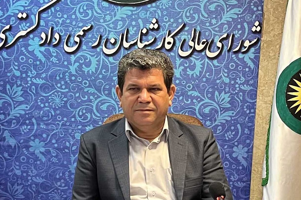 قبولی کارشناس دادگستری با نمره پایین، امور قضایی را بیاعتبار میکند