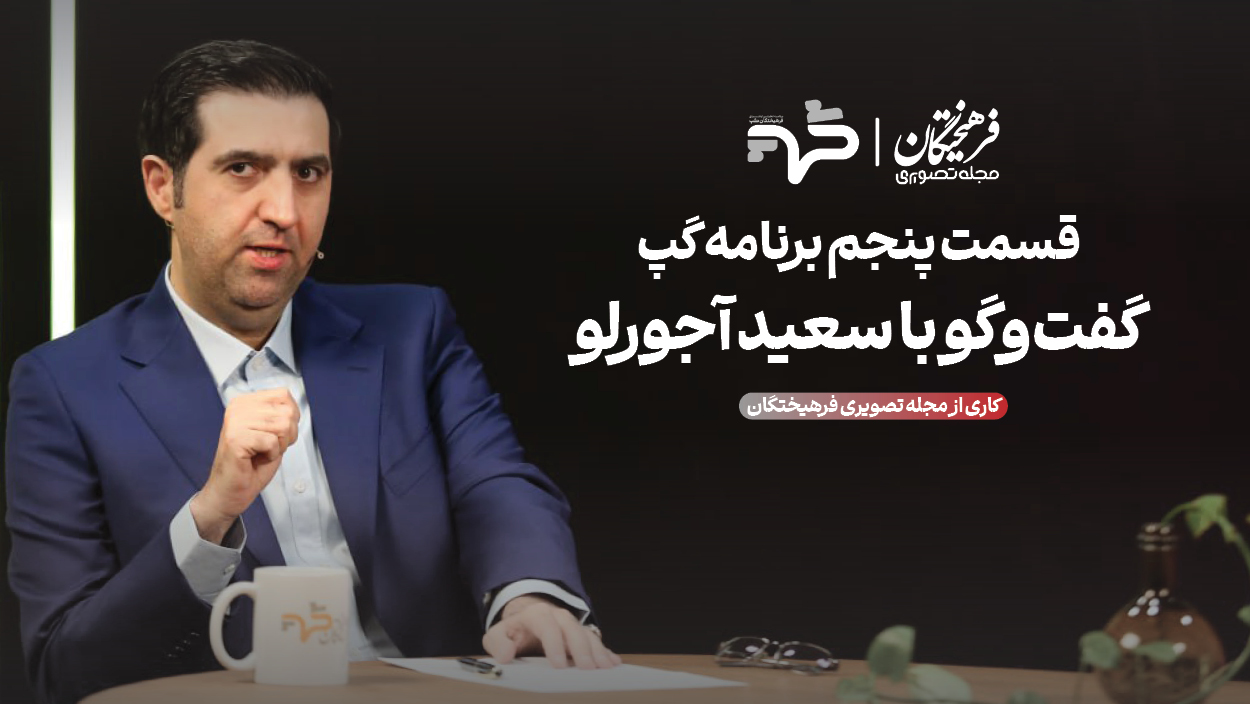 پزشکیان نمی‌خواهد حسن روحانی شود