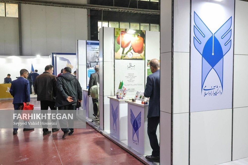 سراهای نوآوری؛ ایستگاه تجاریسازی پژوهشهای پایش