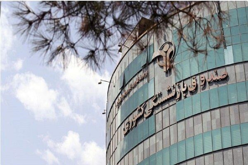 مرحله پایانی معوقات متناسبسازی۱۴۰۳ حقوق بازنشستگان کشوری پرداخت شد