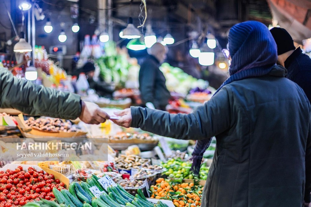 با یلدا مهربان باشیم