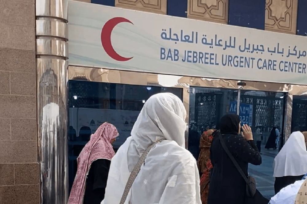 عربستان درمانگاههای ایرانی را در مدینه بست