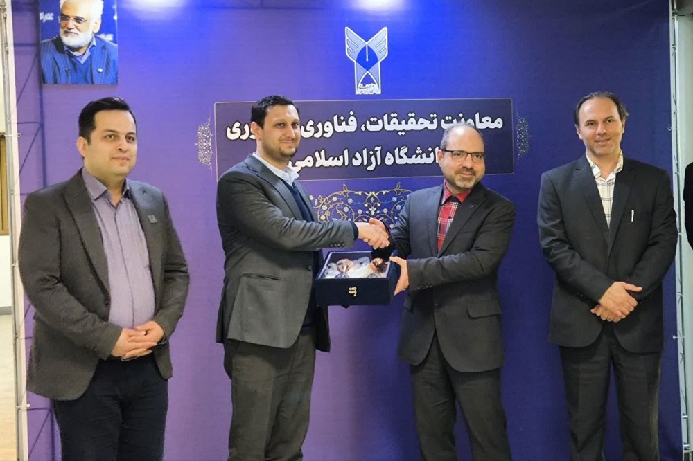 همکاری دانشگاه آزاد و کانون پتنت در تجاری‌سازی دستاوردهای پژوهشی