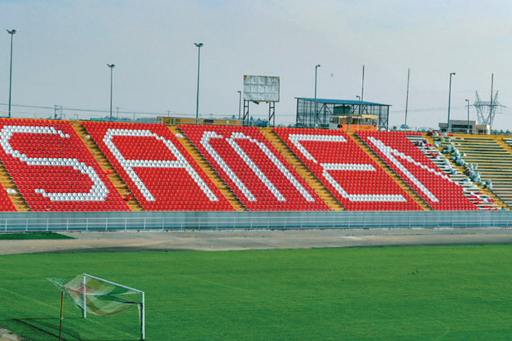 در ورزشگاه ثامن از گل گهر میزبانی کنید!